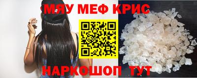 гидропоника Татарск