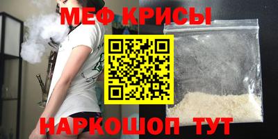 шишки Тверь