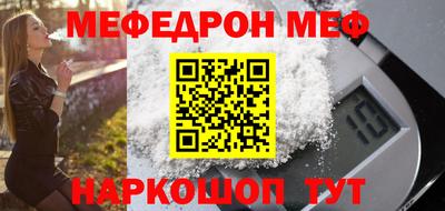 ГАЛЛЮЦИНОГЕННЫЕ ГРИБЫ Тара