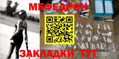 гидропоника Татарск