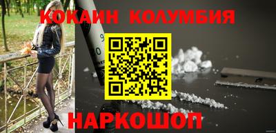 гидропоника Татарск