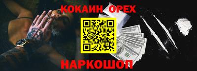 ГАЛЛЮЦИНОГЕННЫЕ ГРИБЫ Тара