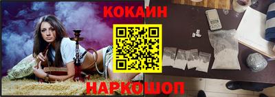гидропоника Татарск