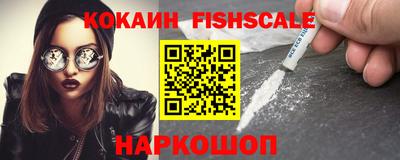 гидропоника Татарск