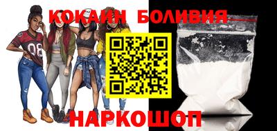 ГАЛЛЮЦИНОГЕННЫЕ ГРИБЫ Тара