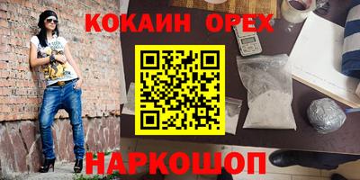 гидропоника Татарск