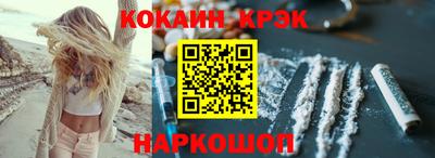ГАЛЛЮЦИНОГЕННЫЕ ГРИБЫ Тара