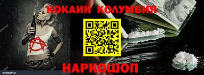 ПСИЛОЦИБИНОВЫЕ ГРИБЫ Тулун