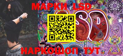 ГАЛЛЮЦИНОГЕННЫЕ ГРИБЫ Тара
