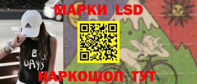 гидропоника Татарск