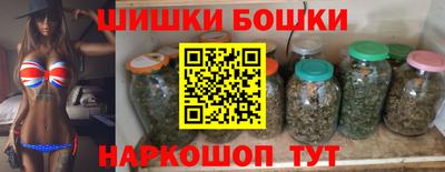 ГАЛЛЮЦИНОГЕННЫЕ ГРИБЫ Тара