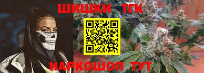 ГАЛЛЮЦИНОГЕННЫЕ ГРИБЫ Тара