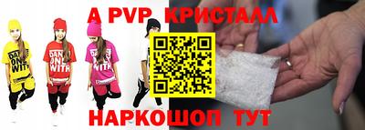 ГАЛЛЮЦИНОГЕННЫЕ ГРИБЫ Тара