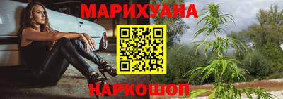 mix Тула