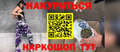 шишки Тверь