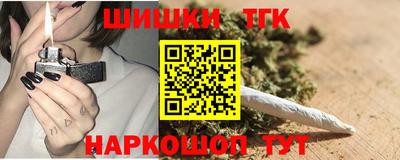 ГАЛЛЮЦИНОГЕННЫЕ ГРИБЫ Тара