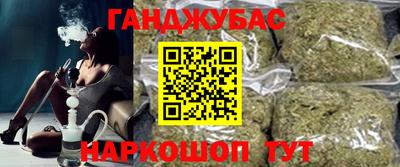 гидропоника Татарск