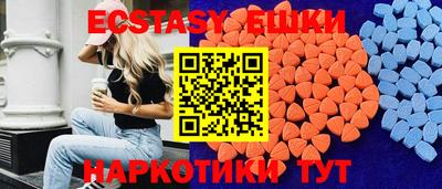 шишки Тверь