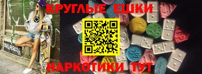 гидропоника Татарск