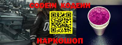 гидропоника Татарск