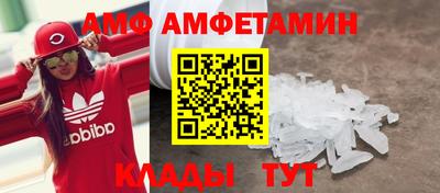 шишки Тверь