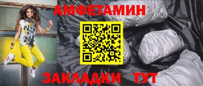 ГАЛЛЮЦИНОГЕННЫЕ ГРИБЫ Тара
