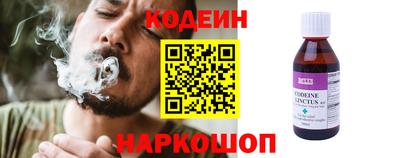 ГАЛЛЮЦИНОГЕННЫЕ ГРИБЫ Тара