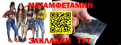 шишки Тверь