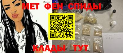 гидропоника Татарск