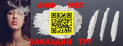 шишки Тверь