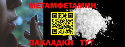 ГАЛЛЮЦИНОГЕННЫЕ ГРИБЫ Тара