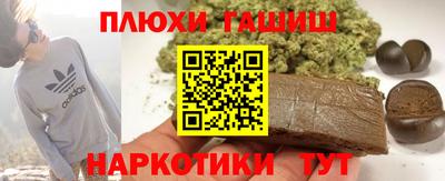 дмт Туймазы