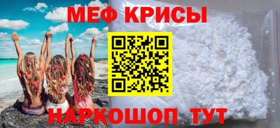 шишки Тверь